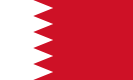 بحرین میں مختلف مقامات پر معلومات حاصل کریں۔ 